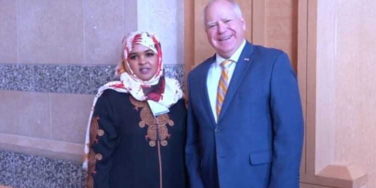 3rd-party fraud vetting