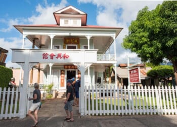 Maui County moves to speed up historic review for Lahaina rebuilds