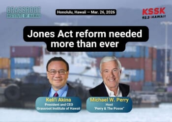 Akina says Jones Act waiver is 'tacit admission' law needs to be reformed