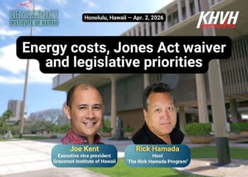 Raising taxes to fund disaster relief would be 'a failure of budgeting'