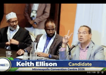 Has Keith Ellison done something right for a change? AG challenges PUC on energy affordability